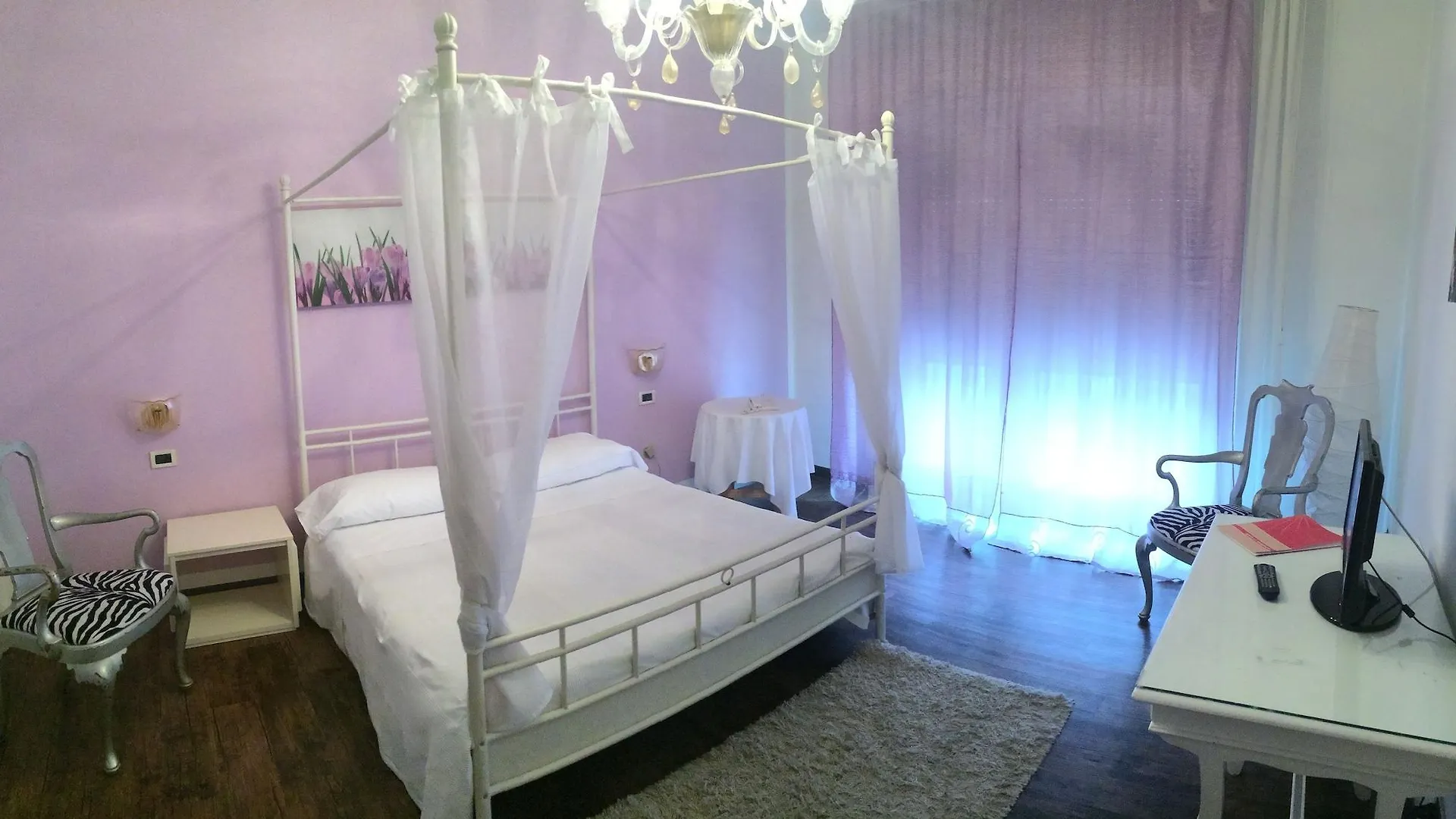 Hotel La Meridiana Mogliano Veneto 4*,